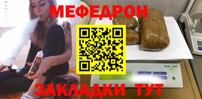 ГАЛЛЮЦИНОГЕННЫЕ ГРИБЫ Канаш