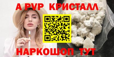 герыч Камышлов
