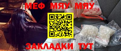 ГАЛЛЮЦИНОГЕННЫЕ ГРИБЫ Канаш