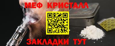герыч Камышлов