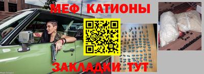 герыч Камышлов
