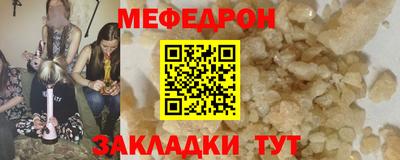 ГАЛЛЮЦИНОГЕННЫЕ ГРИБЫ Канаш
