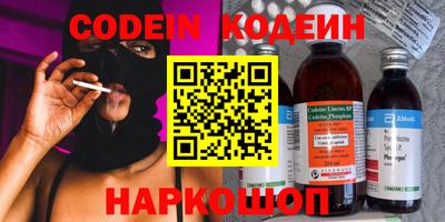 ГАЛЛЮЦИНОГЕННЫЕ ГРИБЫ Канаш
