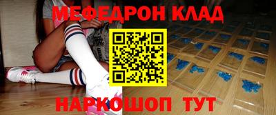 герыч Камышлов