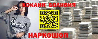 герыч Камышлов
