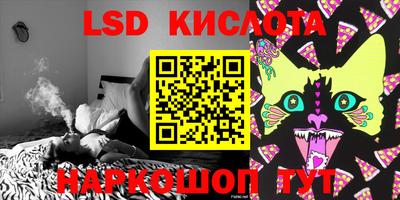 герыч Камышлов