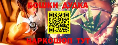 ГАЛЛЮЦИНОГЕННЫЕ ГРИБЫ Канаш