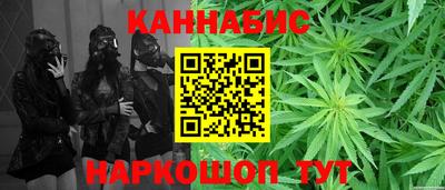 ГАЛЛЮЦИНОГЕННЫЕ ГРИБЫ Канаш