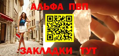 ГАЛЛЮЦИНОГЕННЫЕ ГРИБЫ Канаш
