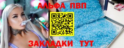 герыч Камышлов