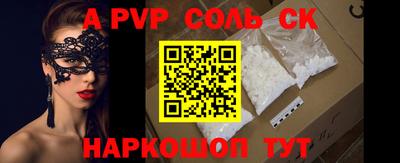 герыч Камышлов