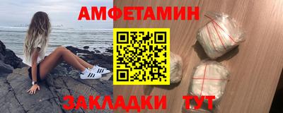 ГАЛЛЮЦИНОГЕННЫЕ ГРИБЫ Канаш