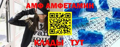 ГАЛЛЮЦИНОГЕННЫЕ ГРИБЫ Канаш