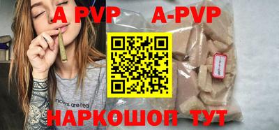 герыч Камышлов