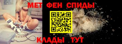 ГАЛЛЮЦИНОГЕННЫЕ ГРИБЫ Канаш