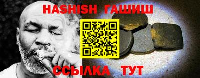 ГАЛЛЮЦИНОГЕННЫЕ ГРИБЫ Канаш