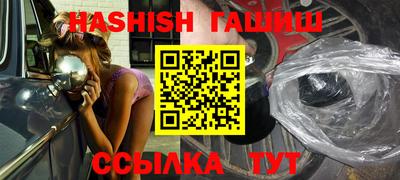 герыч Камышлов