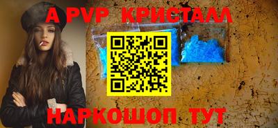 герыч Камышлов