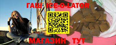 ГАЛЛЮЦИНОГЕННЫЕ ГРИБЫ Канаш