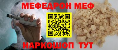 герыч Камышлов