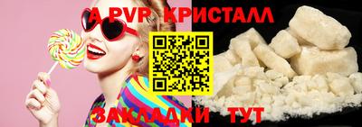 ГАЛЛЮЦИНОГЕННЫЕ ГРИБЫ Канаш