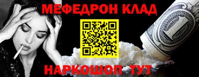 герыч Камышлов