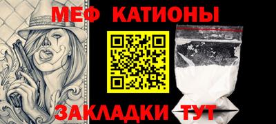 герыч Камышлов