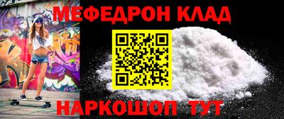 ГАЛЛЮЦИНОГЕННЫЕ ГРИБЫ Канаш